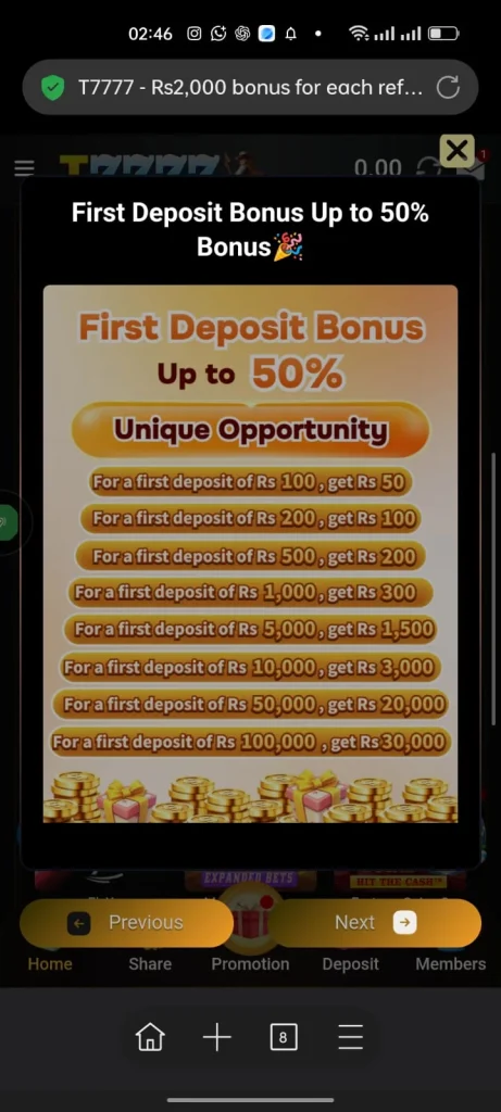 T7777 Game First Deposit Bonus